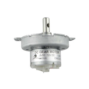 �y���������zCHANCS JS-50 DC �M�� ���[�^�[ 12V DC 100RPM �̌����̑��x�̉��̃V���t�g�� POM �v���X�`�b�N �M�� ���[�^�[ �g���N 4kg.cm ��ދ������܂� �F�F100RPM�A�T�C�Y�F�~��