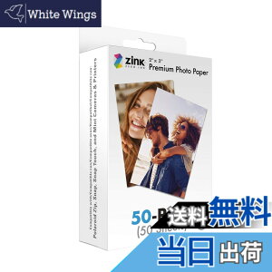 �y���������zZink Polaroid�B �F�F�|�����C�h�A�T�C�Y�F50 Pack