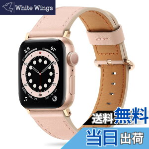 �y���������zTasikar �R���p�`�u�� Apple Watch �o���h38mm 40mm 41mm�A�{�v�̏����p�����p�X�g���b�v��Apple Watch SE2 SE �V���[�Y9 8 7 6 5 4 3 2 1�ɑΉ� �F�F�s���N