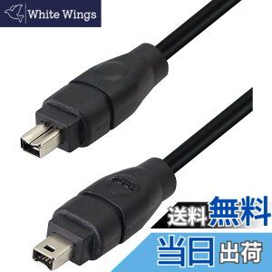 �y���������zSinLoon firewire400 �P�[�u�� i.link �P�[�u�� dv�P�[�u��IEEE1394�[�q 4�s����4�s�� �p�\�R���A���Ӌ@��A�f�W�^���r�f�I�J���� �p ����1.8m �T�C�Y�F1.8���[�g��