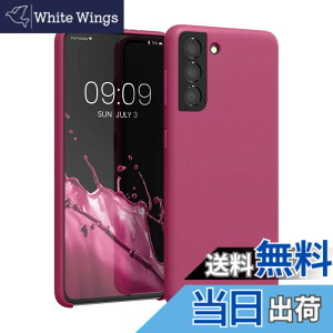 �y���������zkwmobile �X�}�z�P�[�X Samsung Galaxy S21�Ή� �P�[�X - TPU ���L�b�h �V���R�� �J�o�[ - �ϏՌ� ���h�~ �T���T�� Case �F�F���Y�x���[ �s���N