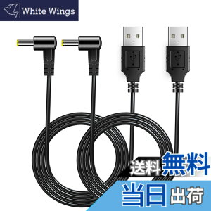 �y���������zPunasi Panasonic�p��USB�[�d�R�[�h K2GHYYS00002 psp �[�d�� �p�i�\�j�b�N�p��DC�P�[�u�� �r�f�I�J���� USB�R�[�h�B�e Panasonic Gorilla�p��USB�[�d�R�[�h �S�����i�rHC-V480MS-W HC-V360MS-W HC-W580M-T