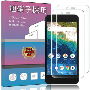 �y���������zPCduoduo�t�B���� �����K���X �F�F2�� Android One S3�A�T�C�Y�F2�� Android One S3