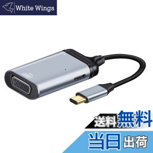 �y���������zXiwai USB-C �^�C�v C ���� HDMI �f�B�X�v���C�|�[�g LAN �~�j DP VGA RGB �R���o�[�^ HDTV �A�_�v�^ 4K 60hz 1080p ���X PD �d���|�[�g�t�� �F�F��-VGA