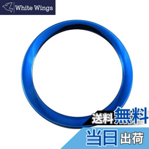 �y���������zBRIGHTZ ���[���L�����o�X LA800S LA810S �A���~�X�e�A�����O�����O �� �y INT�|ETC�|392 �z LA800 LA810 A800 A810 800 810 ���[�� �L�����o�X