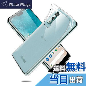 �y���������zasjdhgtzxcvfs �T�C�Y�FAndroid One S8