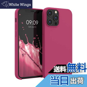�y���������zkwmobile �X�}�z�P�[�X Apple iPhone 12 Pro Max�Ή� �P�[�X - TPU ���L�b�h �V���R�� �J�o�[ - �ϏՌ� ���h�~ �T���T�� Case �F�F���Y�x���[ �s���N