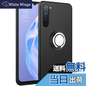 �y���������zOPPO Reno3 A �P�[�X �V���R�� �����O�t�� �ϏՌ� Reno3A �J�o�[ ��p TPU �w��h�~ ���ϖh�~ ���^ �P�[�X �ԍڃz���_�[�Ή� �X�g���b�v�z�[���t�� ����~�� �����h�~�i�u���b�N�j �F