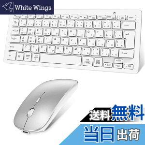 �y���������zEwin ���{��z�� �L�[�{�[�h ���C�����X �}�E�X�Z�b�g bluetooth �L�[�{�[�h ios android Windows mac�l�V�X�e���Ή� ipad iphone �X�}�z �p�\�R�� �^�u���b�g �O�f�o�C�X���R�ɐؑւ� 3�i