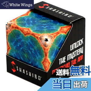 �y���������zSHASHIBO�V�F�C�v�V�t�g�{�b�N�X - ��ܗ�����A�����擾�̃t�B�W�F�b�g�L���[�u�A36�̃��A�A�[�X�}�O�l�b�g���� - 100�ȏ�̌`��ɕό`���܂� �F�FEarth