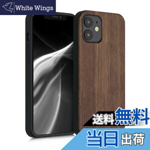 �y���������zkwmobile �X�}�z�P�[�X Apple iPhone 12 / iPhone 12 Pro�Ή� �P�[�X - �ؐ� �g�уP�[�X TPU�o���p�[ - �i�`������ �E�b�h �X�^�C�� �F�F�������F