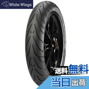 �y���������zPIRELLI(�s����) �T�C�Y�F�t�����g: 120/70ZR17 58W