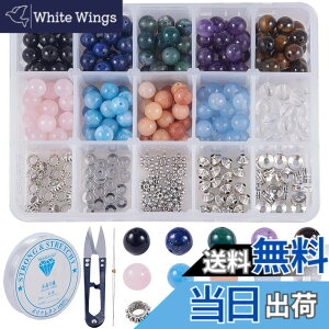�y���������zSUNNYCLUE�@200��8mm�@��160cm�@�A���W�X�g�@�r�[�Y�@�Ֆځ@�^�C�K�[�A�C�@���s�X���Y���@����@�N���X�^���@�`���[���@�`���N���@�r�[�Y�@�p���[�r�[�Y�@�q�[�����O�r�[�Y�@�G