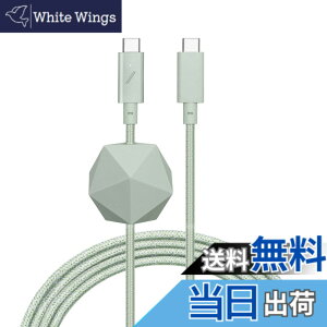 �y���������zNative Union Type-C Desk Cable �| USB-C to USB-C �| 8ft / 2.4m Ultra-Strong Non-Slip Charging Cable with Anchor Weight �F�FSage/�Z�[�W
