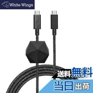 �y���������zNative Union Type-C Desk Cable �| USB-C to USB-C �| 8ft / 2.4m Ultra-Strong Non-Slip Charging Cable with Anchor Weight �F�FCosmos/�R�X���X