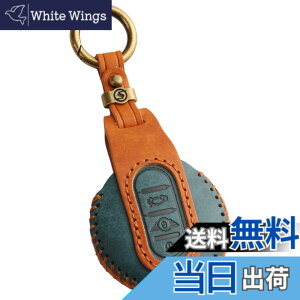 �y���������zBMW MINI �L�[�P�[�X �{�v �L�[�J�o�[ �~�j F�V���[�Y F60 F56 F55 F54 �N�[�p�[ �N�[�p�[S �N���X�I�[�o�[ COOPER CROSSOVER �L�[�J�o�[ ��p�݌v �S�ʕی� �F�F�Ȃ߂��v/�O���[���A�T�C�Y
