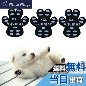 �y���������zAqumax 48���� ����~�� �p�b�h �� �� �p�b�h ���� �y�b�g �C���S���͂��� ����~�� ���� �ی� ���h�~ ���ׂ� �~�� �t�b�g �� �p �p�b�h-�d���؂̏����犊�藎����̂�h���g���N�V