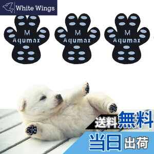 �y���������zAqumax 48���� ����~�� �p�b�h �� �� �p�b�h ���� �y�b�g �C���S���͂��� ����~�� ���� �ی� ���h�~ ���ׂ� �~�� �t�b�g �� �p �p�b�h-�d���؂̏����犊�藎����̂�h���g���N�V