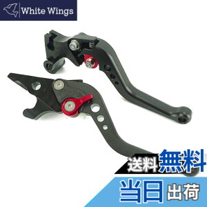 �y���������zY11m1��(��) �}�b�g ���}�n �u���[�L �N���b�`���o�[ 6�i�K���� �V���[�g YZF-R25 YZF-R3 MT-25 MT-03 ���ɓK�� �F�F���k�A�W���X�^�[�ԁl�}�b�g
