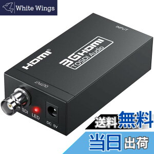 �y���������zELEVIEW HDMI to SDI �R���o�[�^�[ 1080p@60Hz HDMI to 3G-SDI/HD-SDI/SD-SDI �ϊ��� �A�_�v�^ �yEHD-030N�z