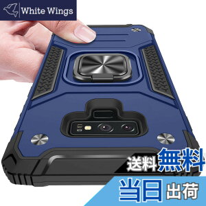 �y���������zKUJQOC �P�[�X �Ή� Samsung Galaxy Note 9 �p�� �P�[�X �����O�t�� �ϏՌ� TPU �N���A ���^ �y�� �X�^���h�@�\ �ԍڃz���_�[�Ή� ��d�\�� �S�ʕی� �ČRMIL�K�i �X�N���u �J�����ی� �C��
