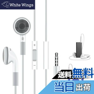 �y���������zfor iPod �C���z�� �L�� �}�C�N �t�� �C���t�H�� ���� �Ή�iPod touch/nano/calssic/shuffle��p for iPhone 5/6/6s/SE/iPad 1/2/3 VoiceOver�Ή� �C���i�[�C���[ �^ ���ʒ��� �����R���t�� 3.5mm �ʘb�\ 