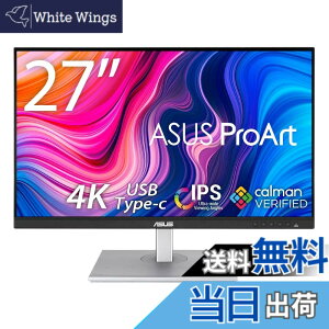 �y���������zASUS 4K���j�^�[ �F�F�u���b�N�A�T�C�Y�F27inch