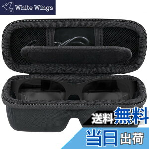 �y���������z[Khanka] ���[�P�[�X XREAL One Pro/XREAL One/Air 2 Pro/Air 2 AR �O���X �X�}�[�g�O���X��p���[�P�[�X�i�P�[�X�̂݁j �F�F�u���b�N�A�T�C�Y�F�W��