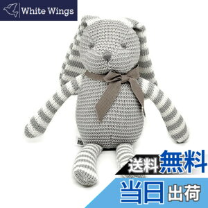 �y���������zFLUFFYFUN �I�[�K�j�b�N�R�b�g���� �Ԃ���� �ߋ�, ������ �ʂ������ 18cm �F�F������ �D�F�A�T�C�Y�Fsits 8 and full length 12(ears excluding)