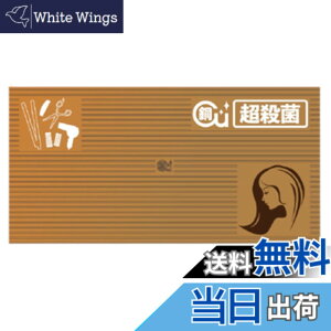 �y���������zPlapper �X�ܔ��i�V���[�Y �F�F�S�[���h�A�T�C�Y�F�{�̃T�C�Y�F��15x30x0.3cm