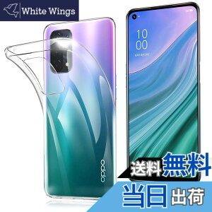 �y���������z�P�[�X �J�o�[ �N���A TPU�����ی� �\�t�g �V���R���P�[�X ���^ �����h�~ �Ռ��z�� �ϏՌ� �_�炩����G�� �N���A �F�FOPPO A54 5G/au OPG02 -TPU ����