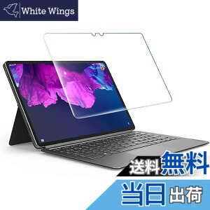 �y���������zFOR Lenovo Tab P11 Pro 11.5�C���` TB-XJ706F �K���X�t�B���� �����K���X�t�B���� �ώw�� ������ �\�ʍd�x9H ���E���h���H���� ��U�h�~���� �����ߗ� ����\�ʎd�l ��ʕی� �F�FLenovo Tab 