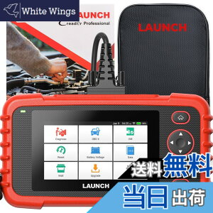 �y���������zLAUNCH obd2 �f�f�@ CRP123X 3.0 �� �f�f�@ ���{�� 7���Z�b�g�@�\ �� �X�L�����c�[�� ABS/SRS/�G���W��/�g�����X�~�b�V�����V�X�e���f�f BMW,�x���c,�g���^�A���Y�A�����A�b�v�O���[�h �i