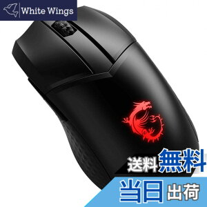 �y���������z�y����zMSI FORGE GM100 �I�v�e�B�J�� �Q�[�~���O�}�E�X �L�� MS0716 �F�F�u���b�N
