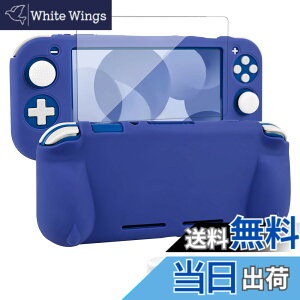 �y���������zswitch lite�J�o�[ �X�C�b�`���C�g �P�[�X �V���R���f�� �\�t�g�J�o�[ �_�炩�� ��̎� �S�ʕی� �ϏՌ� ����n���h�� ���^�y�� ���K�Ȏ�G�� ���E�ȒP �h���h�o �X�^���h�@�\ �X