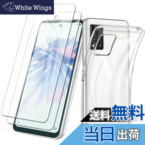 �y���������zxiabanloyeye�y2���Z�b�g�ziPhone 15 pro �K���X�t�B���� �d�x9H ���Ɏq�� �a���a�� �w�䉘��h�~ �����x�^�b�` �������ߗ� �S�ʕی� �ϏՌ� ��U�h�~ �����z�� �C�A�[�� �\��t���ȒP 