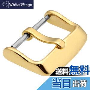 �y���������zWOCCI �r���v�o���h�����p�N���X�v8mm 10mm 12mm 14mm 16mm 18mm 20mm 22mm�X�e�����X�|���|���b�V���s���o�b�N�� ���v�x���g���ߋ� ���� �F�F�S�[���h�A�T�C�Y�FL-18mm