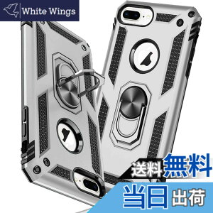 �y���������ziPhone 7 Plus �P�[�X/iPhone 8 Plus �P�[�X �����O �ϏՌ� �Ռ��z�� ���h�~ �S�ʕی� �J�����ی� �X�^���h�t�� TPU+PC�o���p�[ �w��h�~�΍� ��d�\�� 360�x��] �h�o �ԍڃz���_�[�Ή� ��