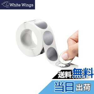 �y���������zRurumi �~�` �X�N���b�` �V�[�� 1000�� �Z�b�g �� �ی^ �~ ���� ��� ���x�� �X�e�b�J�[ �F�F�V���o�[�A�T�C�Y�F���a 25mm