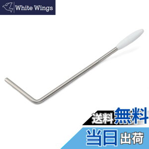 �y���������zMusiclily Ultra 5mm �X�e�����X�X�`�[���� �g�������A�[�� ������ �؍����E�B���L���\�����g�������u���b�W�p �F�F�I���W�i���J���[�A�T�C�Y�F5 mm
