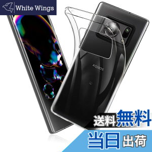 �y���������z�P�[�X �J�o�[ �N���A TPU�����ی� �\�t�g �V���R���P�[�X ���^ �����h�~ �Ռ��z�� �ϏՌ� �_�炩����G�� �N���A �F�FAQUOS R6 docomo SH-51B tpu�A�T�C�Y�FAQUOS R6 docomo SH-51B tpu