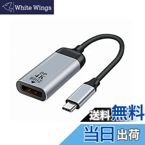 �y���������zCableCC USB-C Type C HDMI VGA MINI LAN DisplayPort���j�^�[DP�P�[�u���A�_�v�^4K 2K 60Hz�̃^�u���b�g���m�[�g�p�\�R��.. �F�FDP