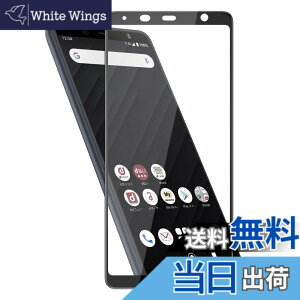 �y���������zHy+ arrows Be4 Plus arrows BZ02 �t�B���� F-41B �K���X�t�B���� W�d�����@ ��ʃK���X��3�{���x �S�ʕی� �S�ʋz�� �F�F�N���A�A�T�C�Y�Farrows Be4 Plus