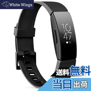 �y���������zVancle �R���p�`�u�� Fitbit Inspire/Fitbit Inspire HR �o���h �x���g �����p�o���h �_�炩���V���R�� �X�|�[�c�o���h ���߉\ ���F�I�� �F�F�u���b�N�A�T�C�Y�FS