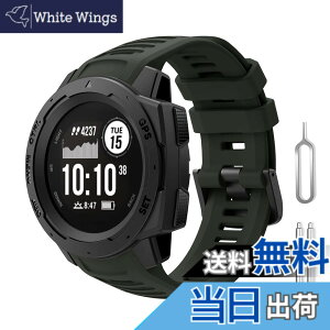 �y���������zHaotop �o���h Compatible for Garmin Instinct 2/Instinct/Esports/Tide/Tactical�C�X�|�[�c�V���R�����X�g�o���h�����o���h �F�F�`���R�[���O���[
