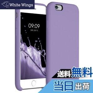 �y���������zkwmobile �X�}�z�P�[�X Apple iPhone 6 / 6S�Ή� �P�[�X - TPU ���L�b�h �V���R�� �J�o�[ - �ϏՌ� ���h�~ �T���T�� Case �F�F�o�C�I���b�g