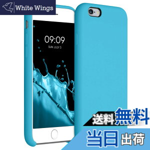 �y���������zkwmobile �X�}�z�P�[�X Apple iPhone 6 / 6S�Ή� �P�[�X - TPU ���L�b�h �V���R�� �J�o�[ - �ϏՌ� ���h�~ �T���T�� Case �F�F�I�[�V�����u���[