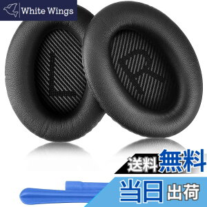 �y���������zELZO�C���[�p�b�h bose �F�F�u���b�N