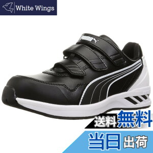 �y���������zPUMA SAFETY(�v�[�}�Z�[�t�e�B�[) �����Y JSAA A��F�� ��c�������� �Ռ��z�����S�C ��ƌC ���C�_�[2.0 ���[ �F�F�u���b�N�A�T�C�Y�F25.5 cm 3E
