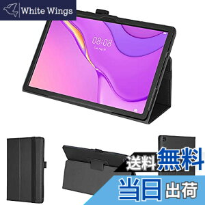 �y���������zwisers �ی�t�B�����E�^�b�`�y���t MatePad T10s AGS3-W09 10.1 �C���` Huawei �t�@�[�E�F�C �^�u���b�g �P�[�X �J�o�[ [2021 �N �V�^] �u���b�N �F�F�u���b�N